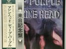 DEEP PURPLE 
