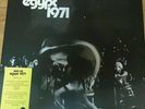 SUN RA EGYPT ‘71 5LP VINYL BOX SET RSD 2020 1971 rsd20 record store day 20 RARE