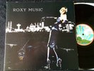 ROXY MUSIC „FOR YOUR PLEASURE“ INKL INSERT