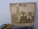RARE AFRO FUNK LP Ofege ?– Try And Love
