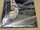 The Alan Parsons Project I Robot Japan SHM Mini LP CD