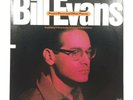 Bill Evans- Peace Piece And Other Pieces- 2LP  Milestone M-47024