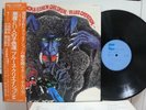 BLUES CREATION / DEMON & ELEVEN CHILDREN, RARE PROMO JAPAN ORIG. LP w/OBI NM