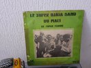 RARE AFRO LP Le Super Djata Band Du Mali ?– En Super Forme Vol. 1