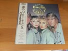 LP BUCKS FIZZ S/T BUCKS FIZZ JAPAN OBI
