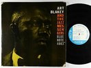 Art Blakey & Jazz Messengers - S/T LP - Blue Note Mono DG RVG Ear 47 W 63rd