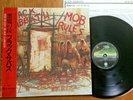 BLACK SABBATH - MOB RULES - TOP JAPAN 12