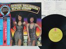 THREE DEGREES & MFSB SHOW PHILADELPHIA ECPO-64-PH Japan OBI VINYL LP