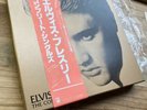 Elvis Presley The Complete Singles 1985 Japan RCA 11 LP Box Set NEAR MINT