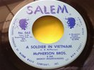 Rare Bluegrass Country 45 : McPherson Brothers   Harvest Moon   Salem 563