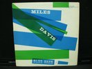 MILES DAVIS BLUE HAZE PRESTIGE PRLP 7054 RVG LP VINYL
