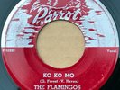 45 rpm The Flamingos-Ko Ko Mo / I'm Yours orig 1955 Parrot 812 R&B Doo Wop