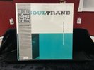 EX/ NM JOHN COLTRANE SOULTRANE LP. SHRINK. OJC-021, Prestige 7142.