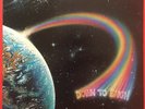 Rainbow Down To Earth LP with Inner Sleeve 1979 Original Excellent Condition
