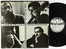Lloyd McNeill Quartet - Washington Suite LP - Asha - Spiritual Jazz Funk VG+