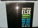 C. ADDERLEY & M. DAVIS  BLUE NOTE 1595  ORIG, DG, 9M, 63RD, P/EAR, NM-/NM-