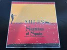 Miles Davis Sketches of Spain LP MoFi MFSL