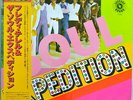 FREDDIE TERRELL & THE SOUL EXPEDITION-S/T-JAPAN LP BONUS TRACK Ltd/Ed I19