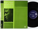 Miles Davis - Early Miles LP - Prestige - PRLP 7168 Mono VG+