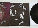 SMASHING PUMPKINS Gish original 1991 European vinyl LP w/ inner CARLP16