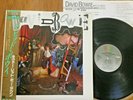 DAVID BOWIE - NEVER LET ME DOWN - TOP JAPAN 12