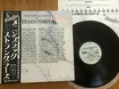 THE STRANGLERS - THE MEN IN BLACK - TOP JAPAN 12