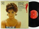 Miles Davis - Someday My Prince Will Come LP - Columbia - CL 1656 6-Eye Mono