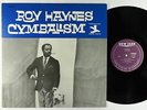 Roy Haynes - Cymbalism LP - New Jazz Japan - VIJ-4059 Stereo VG++