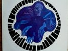 LP SIEGFRIED KESSLER - Man and Animals - Solo - 2 LP Moshé-Naïm 0 12009 / 1977 F