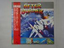 Various Sega Game Music Vol.3 After Burner Alfa ALR-22915 Japan  VINYL LP OBI