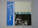 Miles Davis Volume 2 Blue Note GXF 3012(M) Japan  VINYL LP OBI