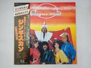 Genghis Khan Genghis Khan Jupiter VIP-6681 Japan  VINYL LP OBI