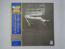 Bill Evans, Jim Hall Undercurrent United Artists Records LAX-3112 Japan   LP OBI