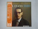 Bill Evans Trio Portrait In Jazz Riverside SMJ-6144 Japan  VINYL LP OBI