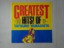 Tatsuro Yamashita Greatest Hits  Of Air RAL-8803 Japan  VINYL LP