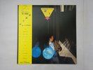 Tatsu Yamashita Moonglow Air Records AIR-8001 Japan  VINYL LP OBI