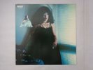 Minako Yoshida Twilight Zone RCA RVL-8005 Japan  VINYL LP