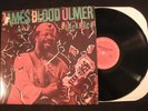 JAMES BLOOD ULMER – Black Rock - 1982 Vinyl 12'' Lp./ VG+/ Jazz Soul Funk Rock