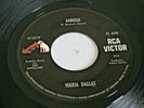 NORTHERN SOUL 45 - MARIA DALLAS - AMBUSH / LONELY FOR YOU - RCA VICTOR