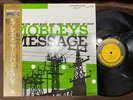 HANK MOBLEY MOBLEY'S MESSAGE PRESTIGE VIJJ 30030 OBI MONO JAPAN Vinyl LP