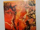 LP, Gabor Szabo, Bacchanal, Skye Records SK-3, 1968, GYPSY JAZZ, NM