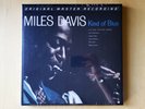 MFSL Miles Davis: Kind of Blue 180g 45RPM 2LP MoFi Box Set, NEW FACTORY SEALED