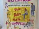 Culture Shock International -  1988 Rap Compilation Vinyl LP
