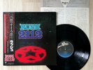 RUSH 2112 JAPAN VINYL LP 25.3P-267 w/ OBI INSERT EX
