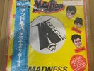 Madness Nutty Boys Picture Label LP Japan Japanese Audiophile Pressing Sealed