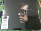 Record Store Day 2020 RSD Elton John S/T Transparent Purple LP 50th Anniversary