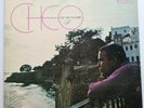 Jose Cheo Feliciano Cheo VAYA VS-5 LP VG #A711