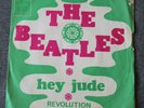The Beatles, Hey jude / revotution, SP - 45 tours France avec erreur de Label