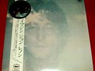 John Lennon/Beatles 