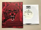 JACKAL - s/t 7